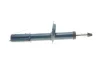 Амортизатор (передній) Citroen Jumper/Fiat Ducato/Peugeot Boxer (18") 94- 40-26 623 0000 MEYLE 40-26-623-0000 (фото 6)