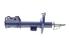 Амортизатор (передній) Citroen Nemo/Peugeot Bipper 08- (L) 40-26 623 0013 MEYLE 40-26-623-0013 (фото 5)