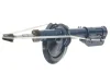 Амортизатор (передній) Citroen Jumpy/Fiat Scudo/Peugeot Expert 07- (L) 40-26 623 0019 MEYLE 40-26-623-0019 (фото 6)