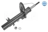 Амортизатор (передній) Citroen C3 II/DS3 1.2/1.6/1.6D 09- (R) 40-26 623 0025 MEYLE 40-26-623-0025 (фото 2)