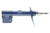 Амортизатор (передній) Citroen C4 II 09- (R) 40-26 623 0027 MEYLE 40-26-623-0027 (фото 1)
