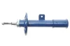 Амортизатор (передній) Citroen C4 II 09- (R) 40-26 623 0027 MEYLE 40-26-623-0027 (фото 4)