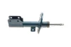 Амортизатор (передній) Citroen C4/Peugeot 308 1.2-2.0D 13- 40-26 623 0028 MEYLE 40-26-623-0028 (фото 7)