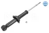 Амортизатор (задній) Citroen C4/Mitsubishi ASX/Peugeot 4008 10- 40-26 725 0019 MEYLE 40-26-725-0019 (фото 1)