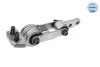 Подушка двигуна Volvo C70/S60/S70/S80 2.0-2.4/2.4T 97-10 514 030 0003 MEYLE 514-030-0003 (фото 2)