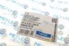 Патрубок інтеркулера (L) Volvo S60/V60/XC60 09-15 514 036 0005 MEYLE 514-036-0005 (фото 6)