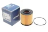 Фільтр масляний Volvo С70/S40/S60/S70/S80/XC90 1.6-2.5 95-12 514 322 0000 MEYLE 514-322-0000 (фото 2)