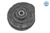 Подушка амортизатора (переднього) Volvo 850/S60/S70/S80/XC70 2.0-3.0 91-10 (нижня) 514 641 0377 MEYLE 514-641-0377 (фото 1)