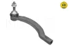 Наконечник тяги рульової (L) Volvo S60/S80/V70 99-10 516 020 0018/HD MEYLE 516-020-0018-HD (фото 1)