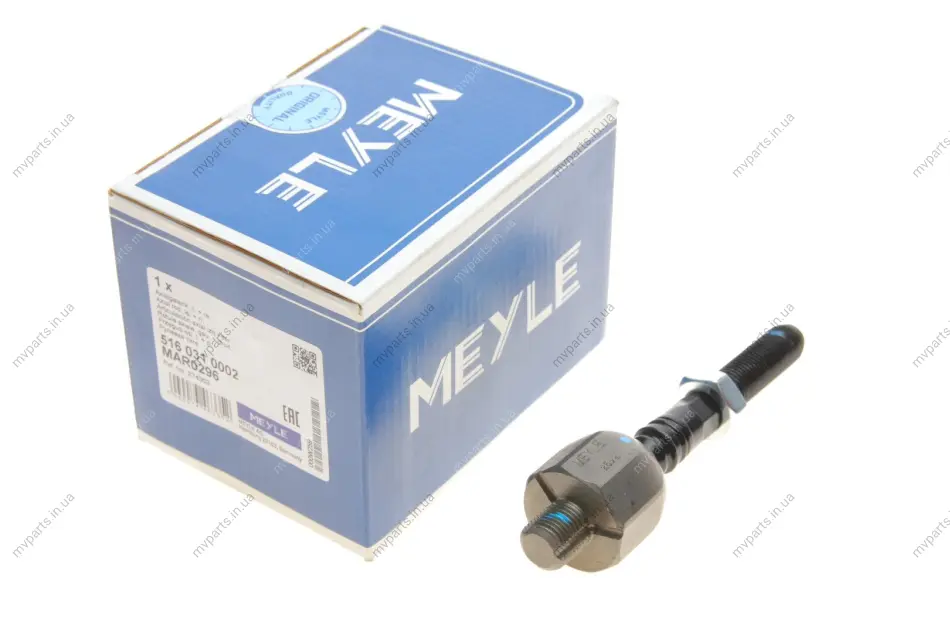 Тяга рульова Volvo S60/S80/V70 00-14 (L=125mm) 516 031 0002 MEYLE 516-031-0002 (фото 1)
