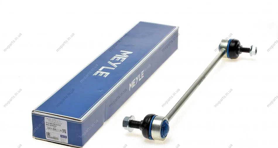 Тяга стабілізатора (переднього) Volvo S60/S80/V70/CX70 97-14 516 060 0015/HD MEYLE 516-060-0015-HD (фото 1)