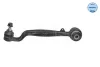Важіль підвіски (передній/знизу/спереду) Land Rover Range Rover 02-12 53-16 050 0004 MEYLE 53-16-050-0004 (фото 1)