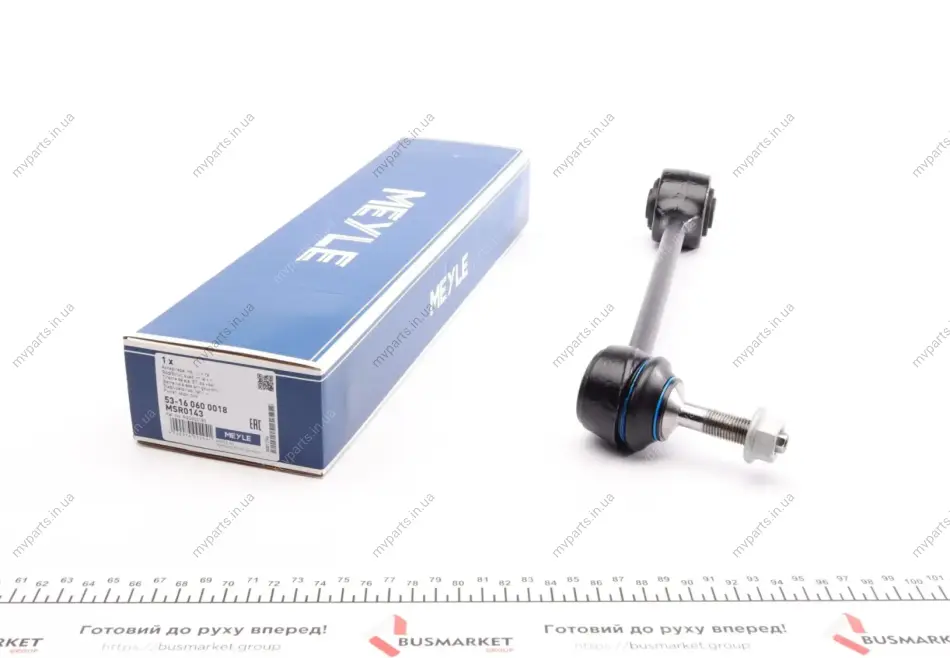 Важіль підвіски (задній) Land Rover Range Rover III (4x4) 02-12 53-16 060 0018 MEYLE 53-16-060-0018 (фото 1)