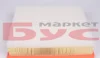 Фільтр повітряний Renault Master 2.5/3.0dCi 03- 612 321 0015 MEYLE 612-321-0015 (фото 2)