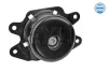 Подушка двигуна (передня) (L) Opel Combo 1.3-1.7 CDTI 01- 614 030 0047 MEYLE 614-030-0047 (фото 2)