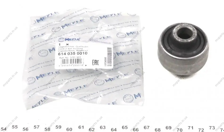Сайлентблок важеля (переднього/знизу/ззаду) Opel Omega B 94-03 614 035 0010 MEYLE 614-035-0010 (фото 1)
