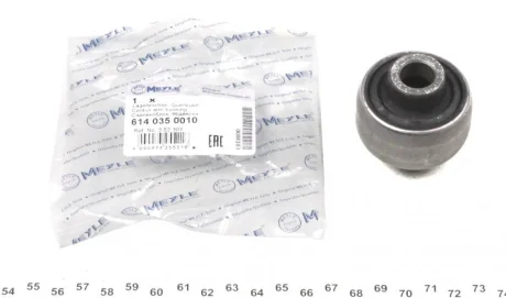 Сайлентблок важеля (переднього/знизу/ззаду) Opel Omega B 94-03 614 035 0010 MEYLE 614-035-0010