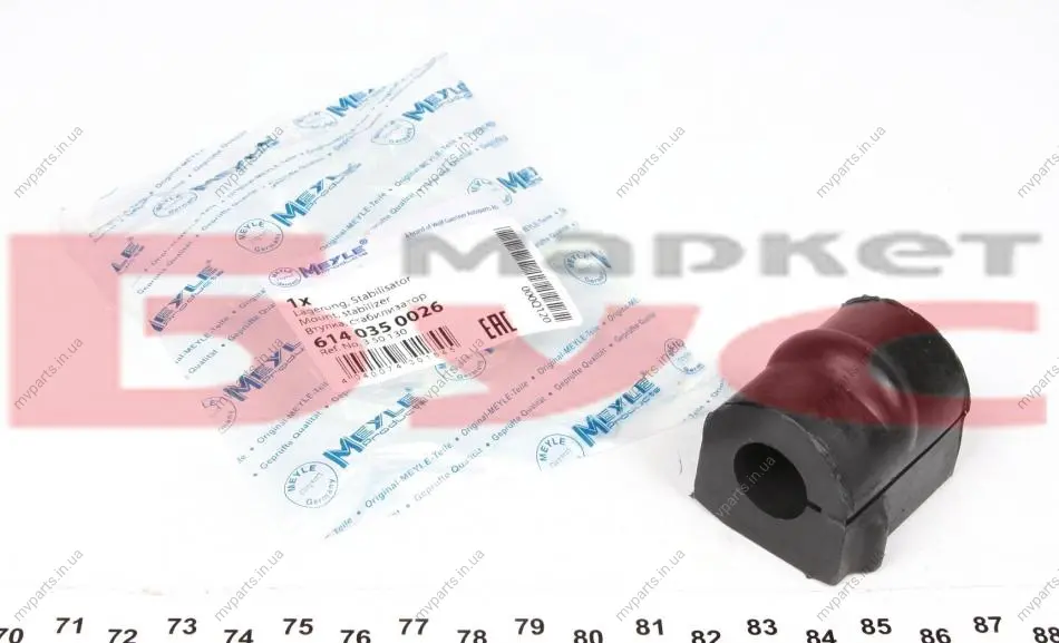 Втулка стабілізатора (переднього) Opel Astra G/Combo/Vectra B 98- (d=16mm) 614 035 0026 MEYLE 614-035-0026 (фото 1)
