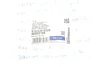 Втулка стабілізатора (переднього) Opel Vectra C 02- (d=23mm) 614 035 0029 MEYLE 614-035-0029 (фото 2)