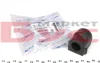 Втулка стабілізатора (переднього) Opel Combo 01- (d=19mm) 614 035 0032 MEYLE 614-035-0032 (фото 1)