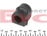 Втулка стабілізатора (переднього) Opel Combo 01- (d=19mm) 614 035 0032 MEYLE 614-035-0032 (фото 2)