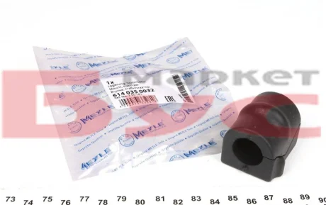 Втулка стабілізатора (переднього) Opel Combo 01- (d=19mm) 614 035 0032 MEYLE 614-035-0032
