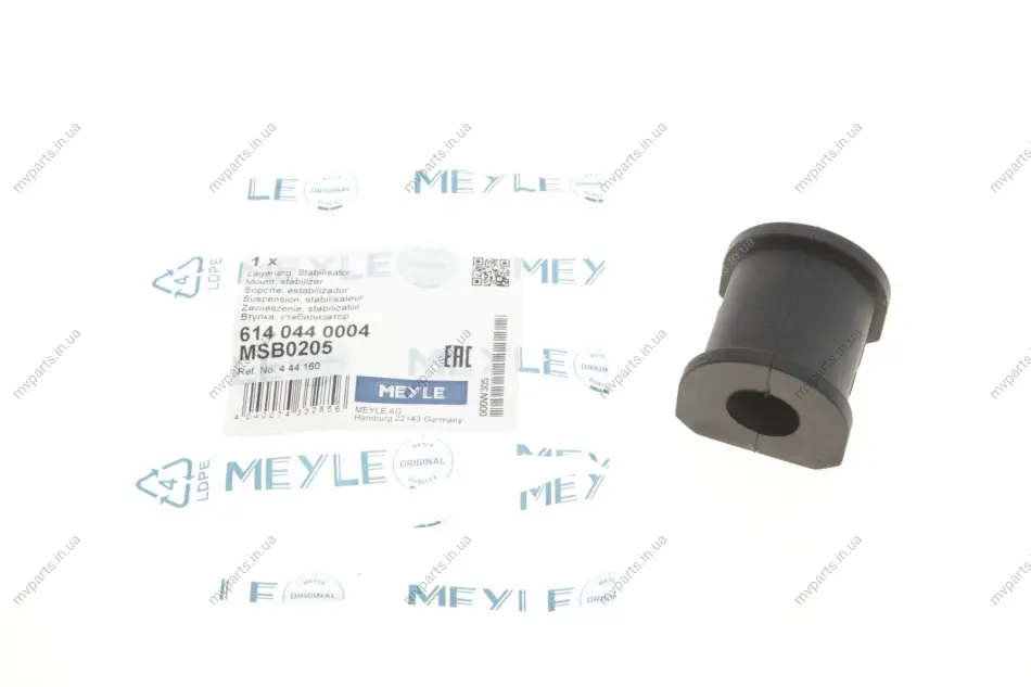Втулка стабілізатора (заднього) Opel Vectra C 02-(d=17mm) 614 044 0004 MEYLE 614-044-0004 (фото 1)