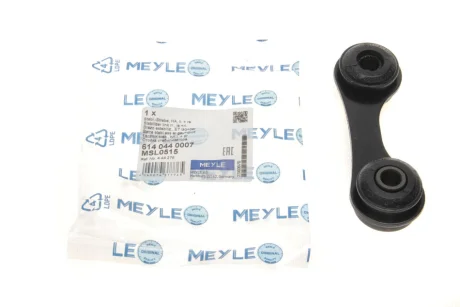 Тяга стабілізатора (заднього) Opel Vectra C 02- (L=86mm) 614 044 0007 MEYLE 614-044-0007