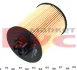 Фільтр масляний Opel Combo 1.4 16V 05- 614 065 0006 MEYLE 614-065-0006 (фото 2)