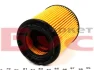 Фільтр масляний Opel Astra G/Vectra B/C 2.2i 00- 614 322 0008 MEYLE 614-322-0008 (фото 3)