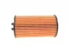 Фільтр масляний Opel Astra J/K/Insignia A/B/Meriva B/Mokka/Zafira C 1.6D 13- 614 322 0021 MEYLE 614-322-0021 (фото 3)