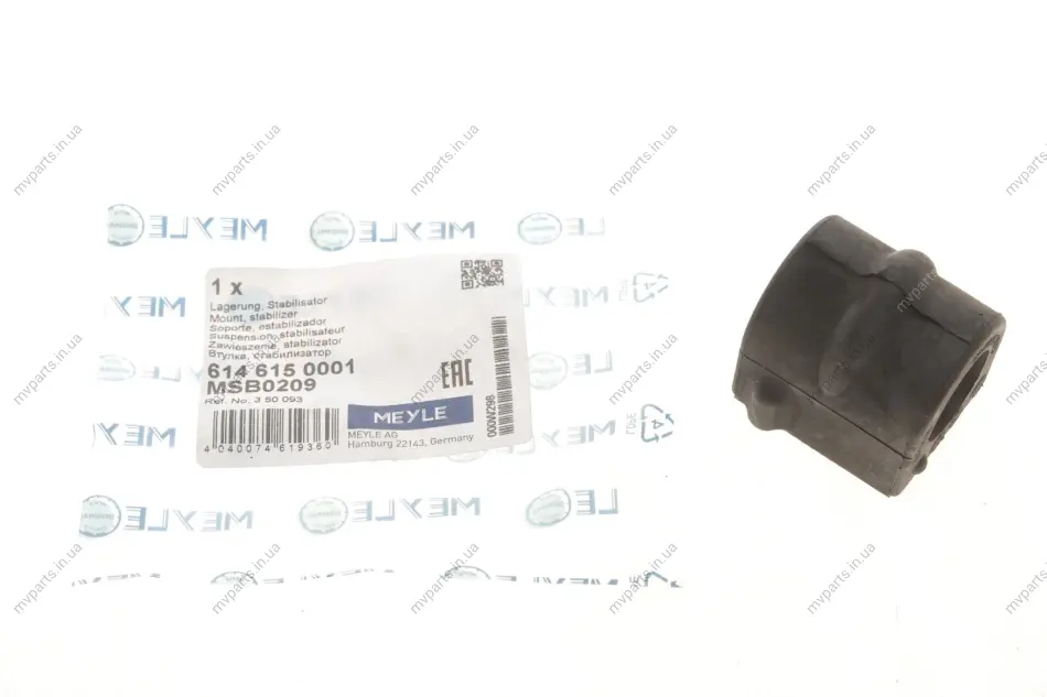 Втулка стабілізатора (переднього) Opel Zafira A 99-12 (d=21mm) 614 615 0001 MEYLE 614-615-0001 (фото 1)