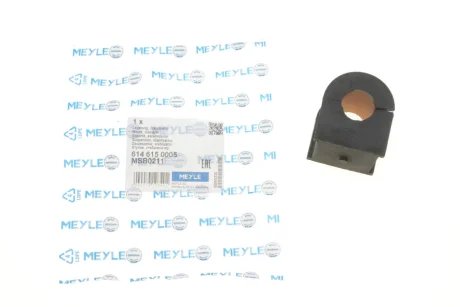 Втулка стабілізатора (переднього) Renault Trafic 01- 614 615 0005 MEYLE 614-615-0005