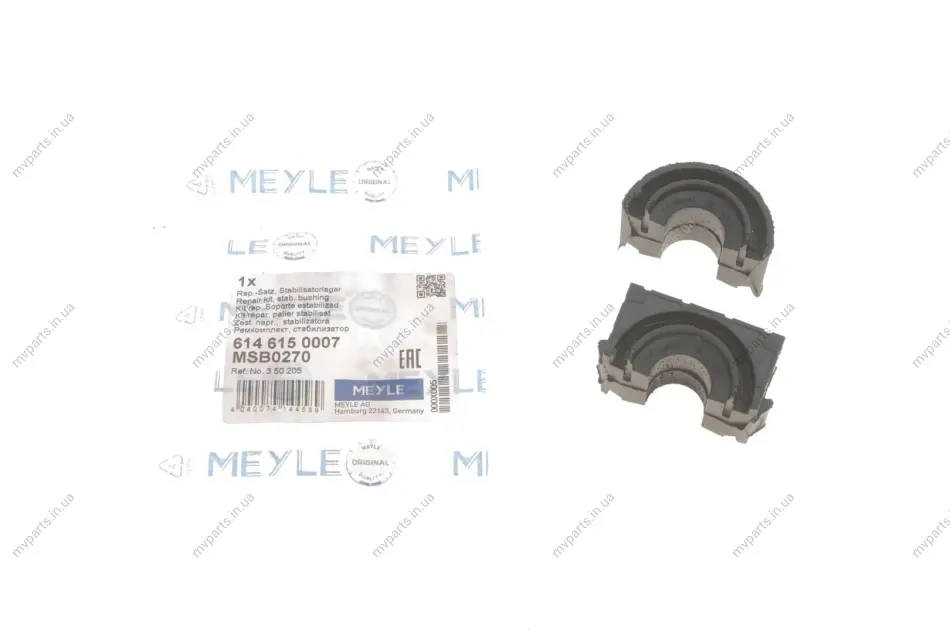 Втулка стабілізатора (переднього) Opel Astra H 04-14 (d=17mm) 614 615 0007 MEYLE 614-615-0007 (фото 1)