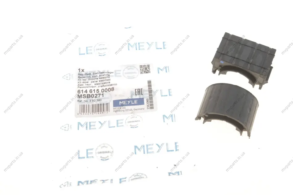 Втулка стабілізатора (переднього) Opel Astra H/Vectra C/Zafira B 02- (к-кт) 614 615 0008 MEYLE 614-615-0008 (фото 1)