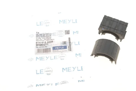 Втулка стабілізатора (переднього) Opel Astra H/Vectra C/Zafira B 02- (к-кт) 614 615 0008 MEYLE 614-615-0008