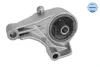 Опора двигуна OPEL Corsa C / Combo (вир-во) MEYLE 614-684-0033 (фото 2)