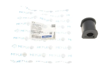 Втулка стабілізатора (заднього) Opel Vectra C 02- (d=18mm) 614 715 0004 MEYLE 614-715-0004