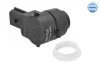 Датчик паркування (передний) Opel Astra J/Zafira C/Insignia A 08- 614 895 0003 MEYLE 614-895-0003 (фото 1)