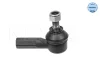 Наконечник тяги рульової Opel Agila/Suzuki Justy 00- 616 020 0009 MEYLE 616-020-0009 (фото 1)