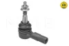 Наконечник тяги рульової Chevrolet Captiva/Opel Antara 06- 616 020 0028/HD MEYLE 616-020-0028-HD (фото 2)