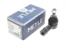 Наконечник тяги рульової Opel Vectra B 95- 616 020 5579 MEYLE 616-020-5579 (фото 2)