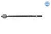 Тяга рульова Opel Vectra B 94-02 (L=344mm) 616 030 5581 MEYLE 616-030-5581 (фото 1)