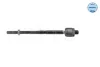 Тяга рульова Opel Vectra C 02-08 (L=289mm) 616 031 0008 MEYLE 616-031-0008 (фото 3)