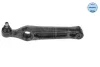 Важіль підвіски (передній/знизу) Opel Agila/Suzuki Justy 00- 616 050 0026 MEYLE 616-050-0026 (фото 1)