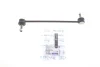 Тяга стабілізатора (переднього) Fiat Punto/Opel Corsa D 1.0-2.0 06- 616 060 0030 MEYLE 616-060-0030 (фото 1)