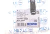 Тяга стабілізатора (переднього) Fiat Punto/Opel Corsa D 1.0-2.0 06- 616 060 0030 MEYLE 616-060-0030 (фото 8)