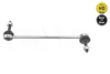 Тяга стабілізатора (переднього) (R) Opel Astra K 15- (L=307mm) 616 060 0036/HD MEYLE 616-060-0036-HD (фото 2)