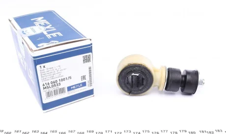 Тяга стабілізатора (переднього) Opel Astra F/Vectra A 88-05 (d=21) (к-кт) 616 060 1001/S MEYLE 616-060-1001-S