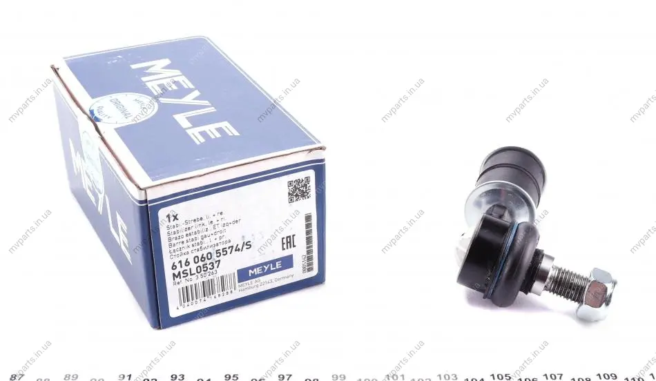 Тяга стабілізатора (переднього) Opel Astra F 91-99 616 060 5574/S MEYLE 616-060-5574-S (фото 1)